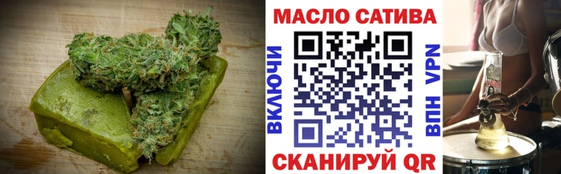 Печенье с ТГК марихуана  цена наркотик  Новая Усмань 