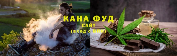 мдма Кукмор