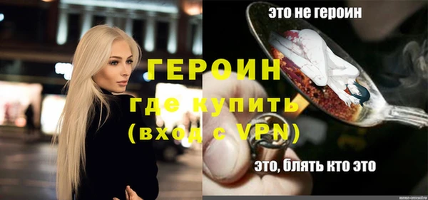 мдма Кукмор