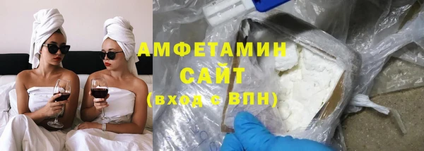 a pvp Краснослободск