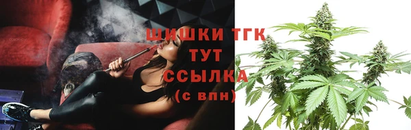 мдма Кукмор