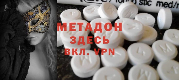 мдма Кукмор