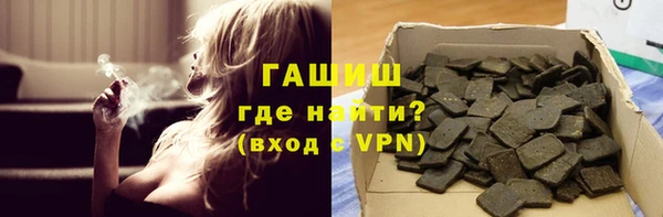 мдма Кукмор