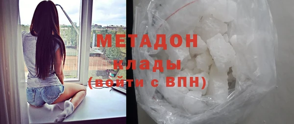мет Нижневартовск