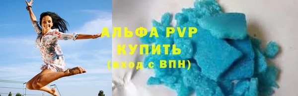мдма Кукмор