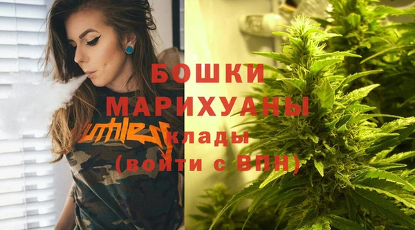 MDMA Premium VHQ Кулебаки