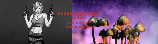 мет Нижневартовск