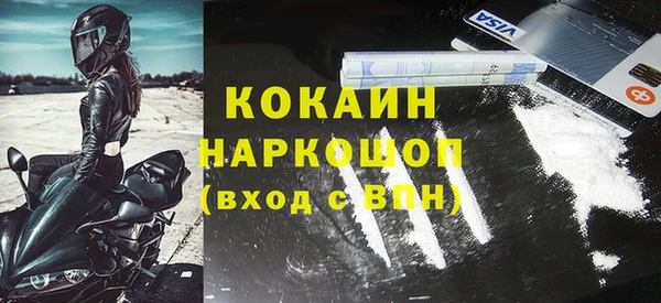 мдпв Краснотурьинск