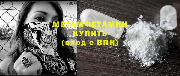 мдма Кукмор