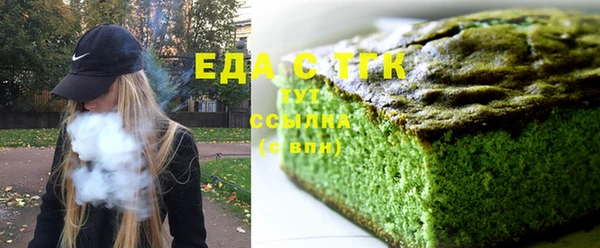 MDMA Premium VHQ Кулебаки