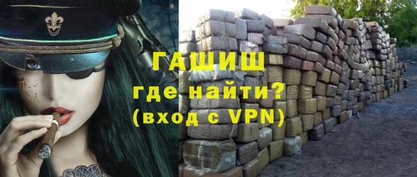 MDMA Premium VHQ Кулебаки