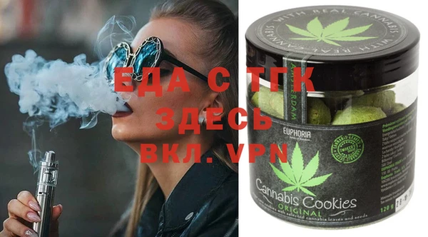 MDMA Premium VHQ Кулебаки