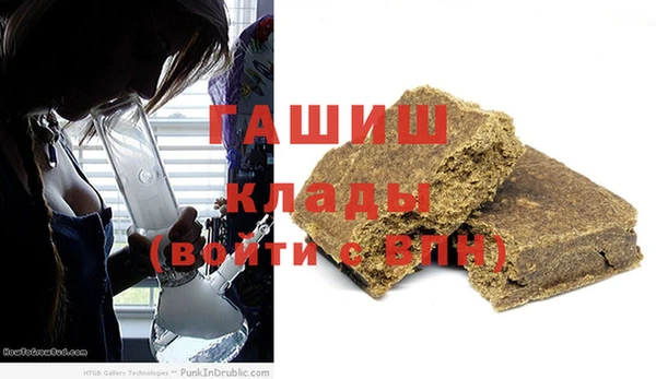 мдма Кукмор