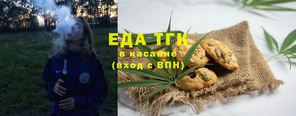 PSILOCYBIN Кострома