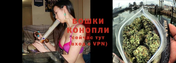мдма Кукмор