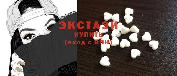 мдпв Краснотурьинск