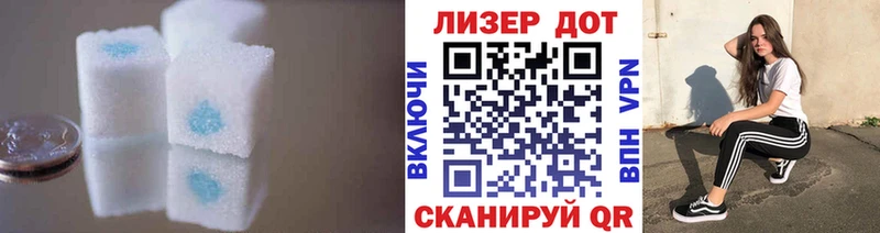 LSD-25 экстази кислота  наркотики  MEGA ссылка  Новая Усмань 