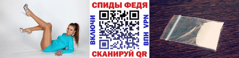 как найти закладки  Новая Усмань  Метамфетамин Methamphetamine 