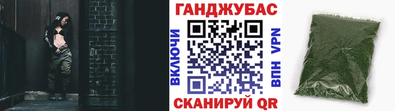 omg   Новая Усмань  Шишки марихуана семена 
